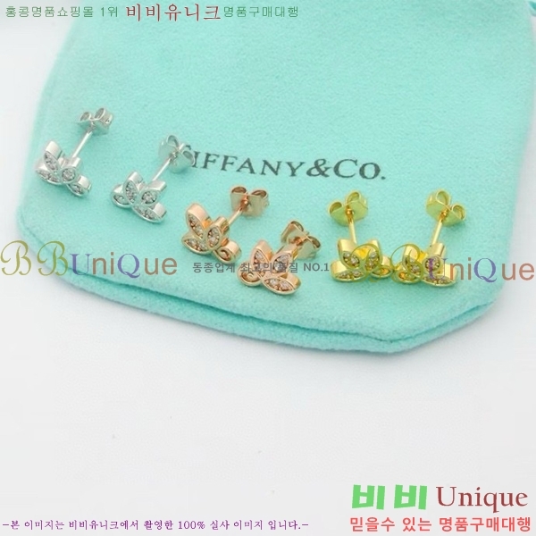 Ƽ�Ĵ� �Ͱ��� TY15623-6