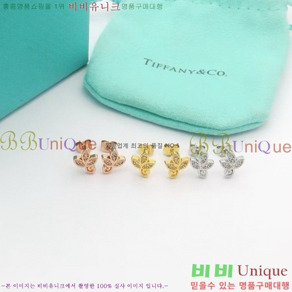 Ƽ�Ĵ� �Ͱ��� TY15623-6