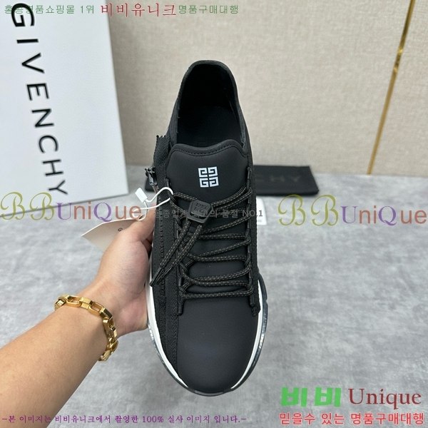 ����� ������ ���� ���� ����Ŀ�� 43G956314-12