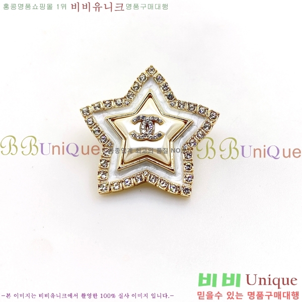 ���� ���ġ C2H3449-1