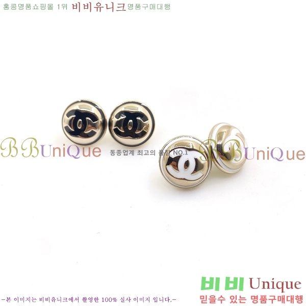 ���� �Ͱ��� CH951123-1