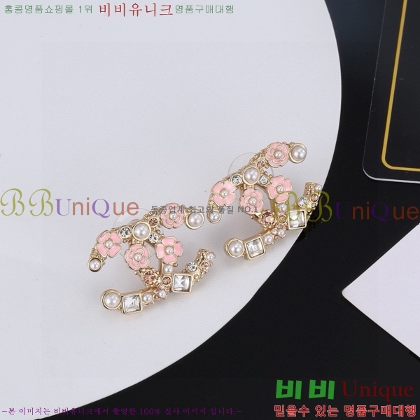 ���� �Ͱ��� CH951123-2