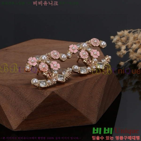 ���� �Ͱ��� CH951123-2