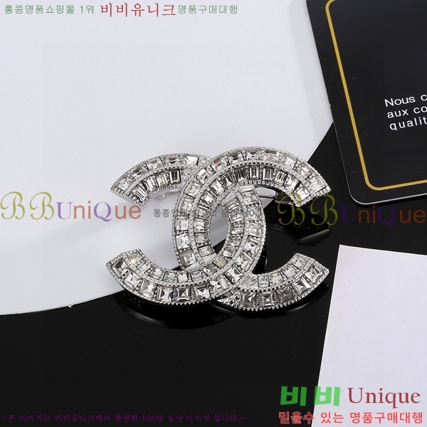 ���� ���ġ C2H3449-5