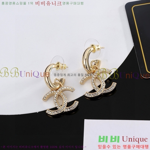 ���� �Ͱ��� CH951123-13