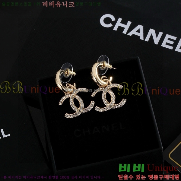 ���� �Ͱ��� CH951123-13