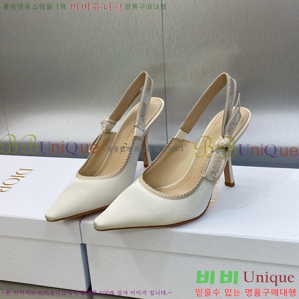 ��� ������ ������ D150116-1(��~9.5cm)