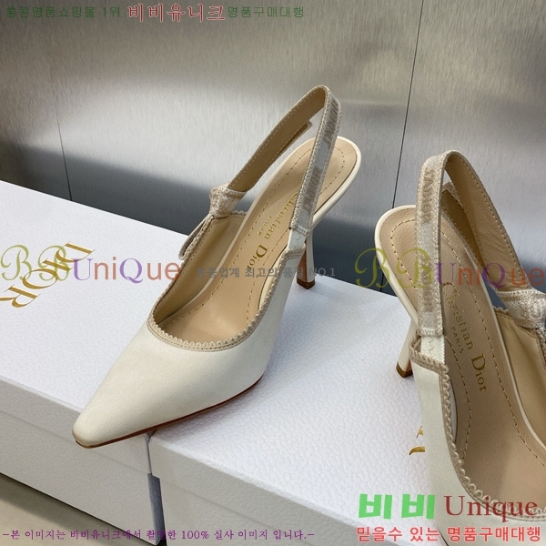 ��� ������ ������ D150116-1(��~9.5cm)