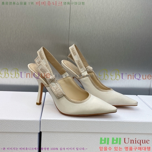 ��� ������ ������ D150116-1(��~9.5cm)