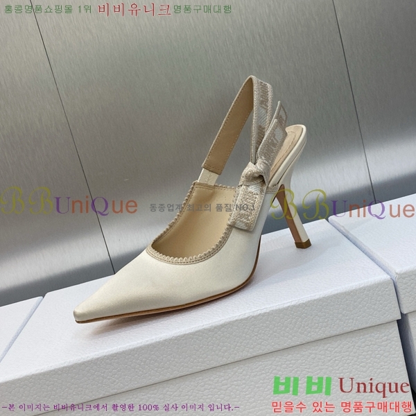 ��� ������ ������ D150116-1(��~9.5cm)
