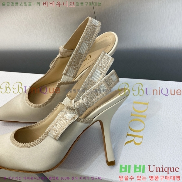 ��� ������ ������ D150116-1(��~9.5cm)