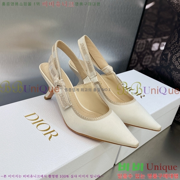 ��� ������ ������ D150117-3(��~6.5cm)