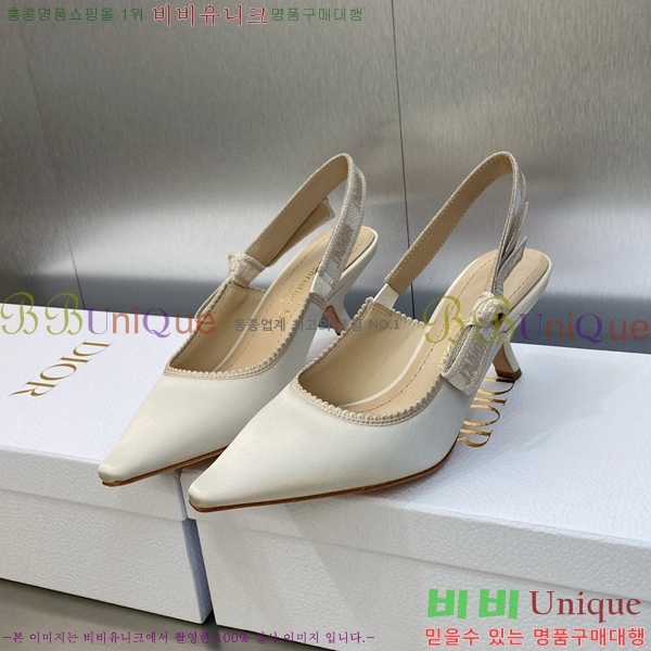 ��� ������ ������ D150117-3(��~6.5cm)