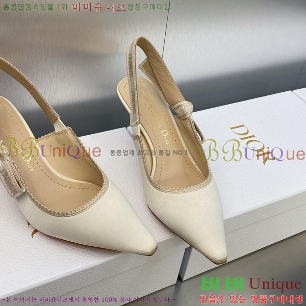 ��� ������ ������ D150117-3(��~6.5cm)