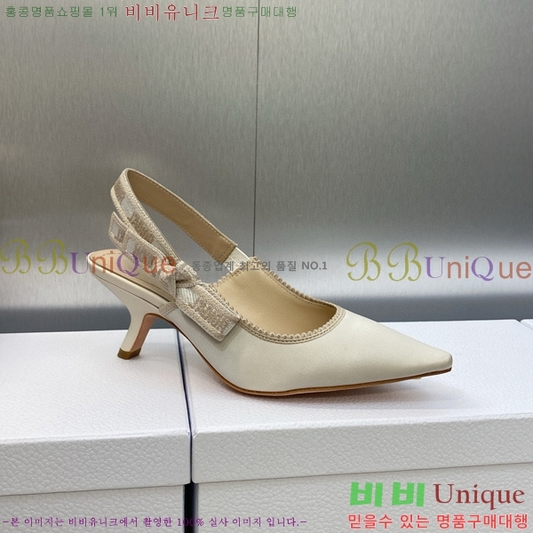 ��� ������ ������ D150117-3(��~6.5cm)