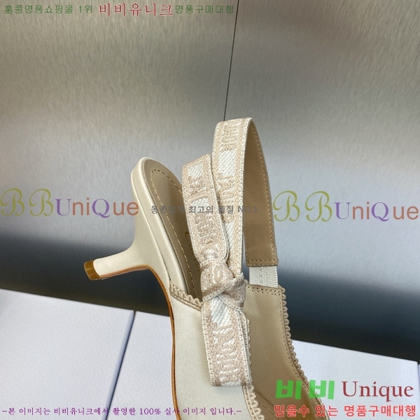 ��� ������ ������ D150117-3(��~6.5cm)