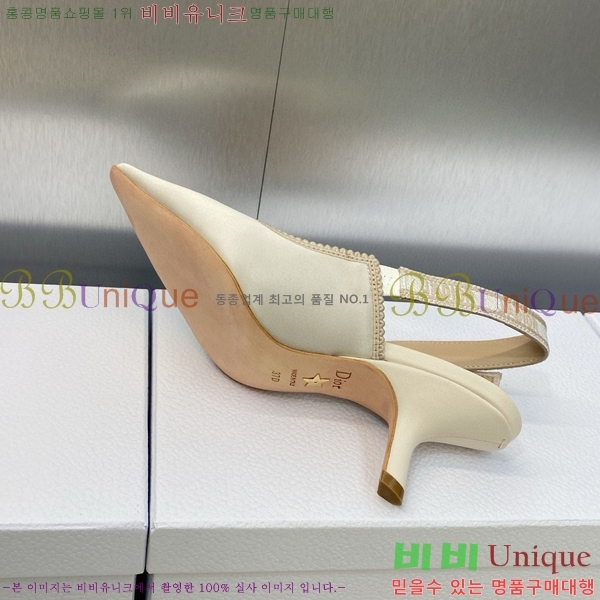 ��� ������ ������ D150117-3(��~6.5cm)
