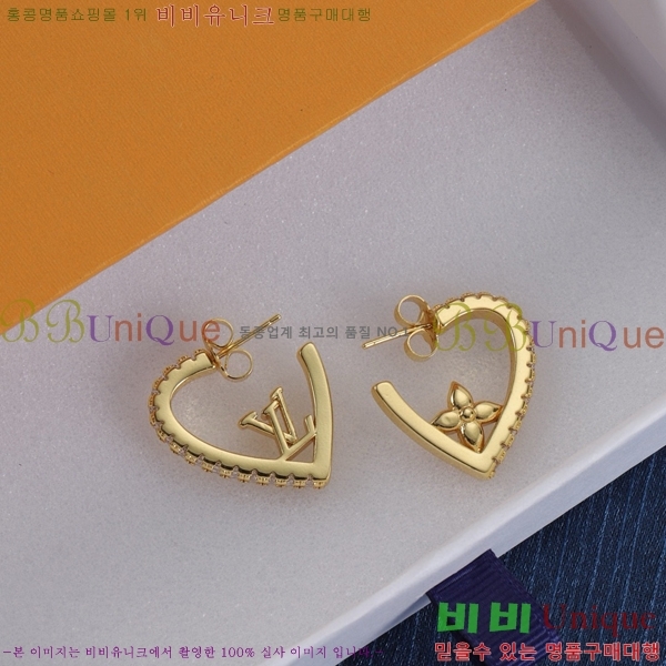 ���̺��� �Ͱ��� LV74335-5