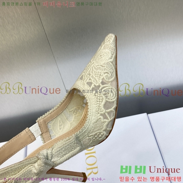 ��� ������ ������ D150116-5(��~9.5cm)