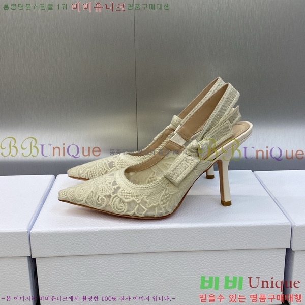 ��� ������ ������ D150116-5(��~9.5cm)