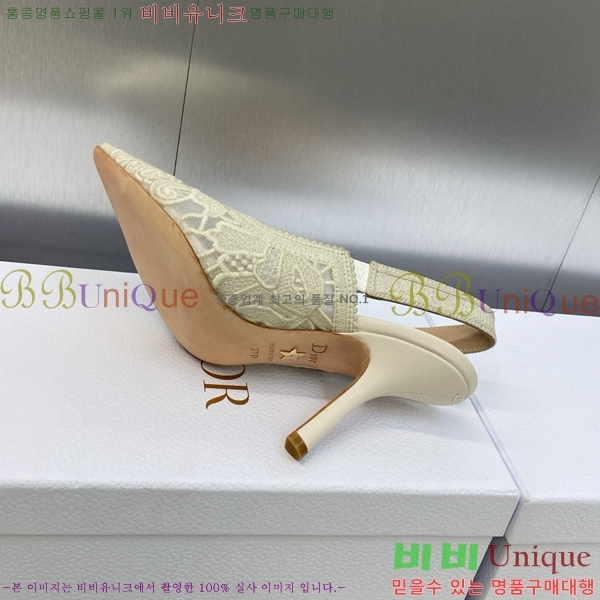 ��� ������ ������ D150116-5(��~9.5cm)