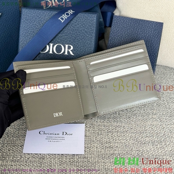 #��� CD ����Ʈ ���� ������ BBH027-301