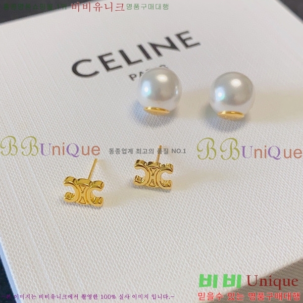 ������ �Ͱ��� C2E14462-8