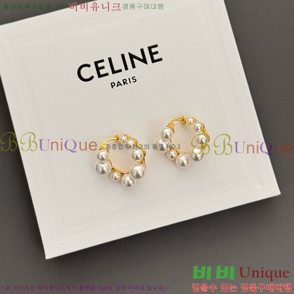 ������ �Ͱ��� C2E14462-9