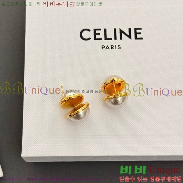 ������ �Ͱ��� C2E14462-10