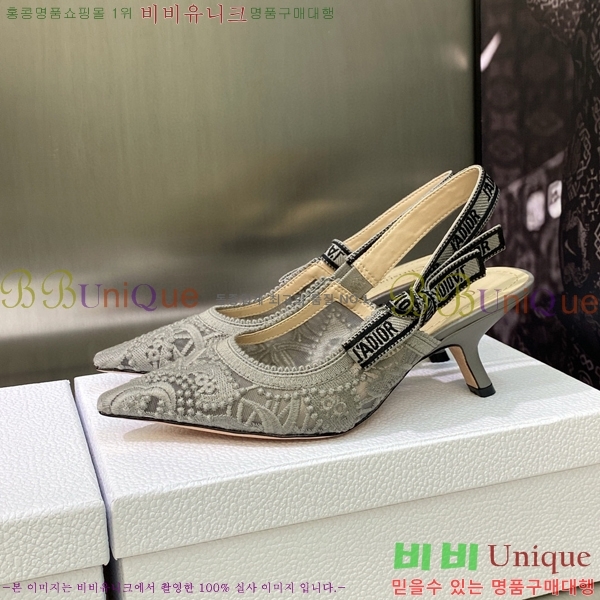 ��� ������ ������ D150117-10(��~6.5cm)