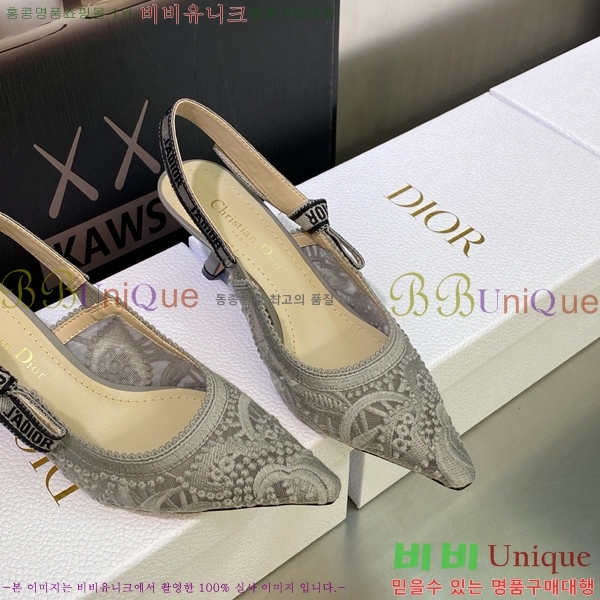 ��� ������ ������ D150117-10(��~6.5cm)