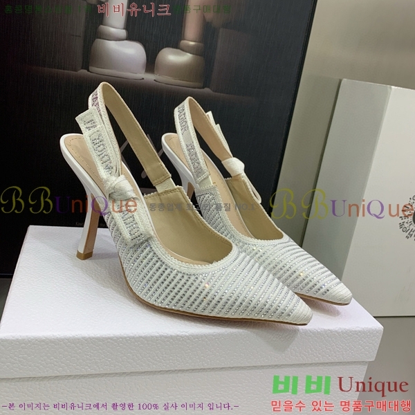 ��� ������ ������ D150116-11(��~9.5cm)