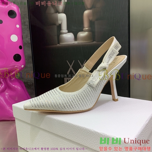 ��� ������ ������ D150116-11(��~9.5cm)