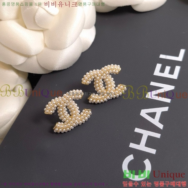 ���� �Ͱ��� CH951123-21