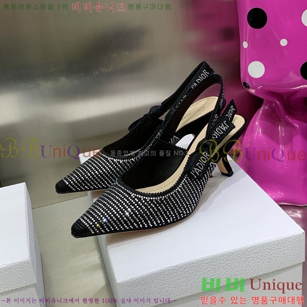 ��� ������ ������ D150117-12(��~6.5cm)