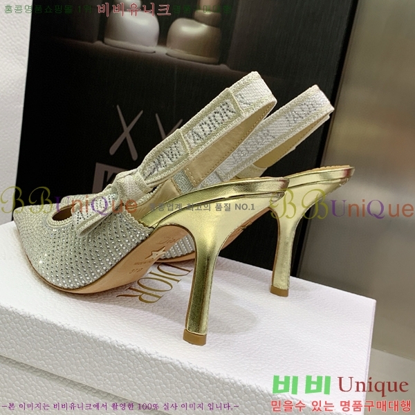 ��� ������ ������ D150116-13(��~9.5cm)