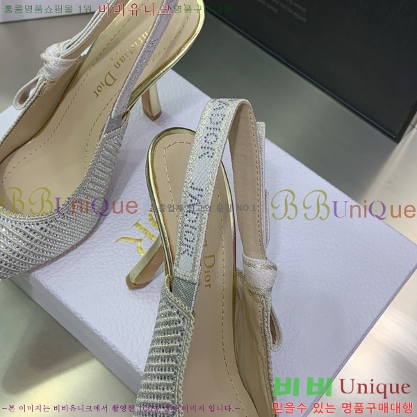 ��� ������ ������ D150116-13(��~9.5cm)