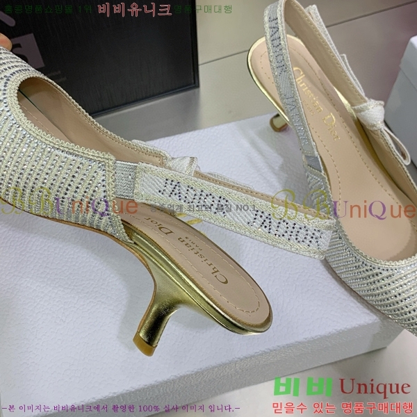 ��� ������ ������ D150117-13(��~6.5cm)