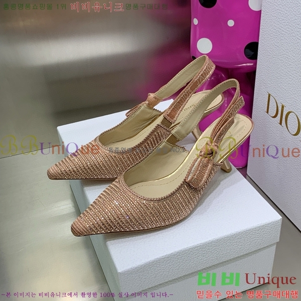 ��� ������ ������ D150117-14(��~6.5cm)