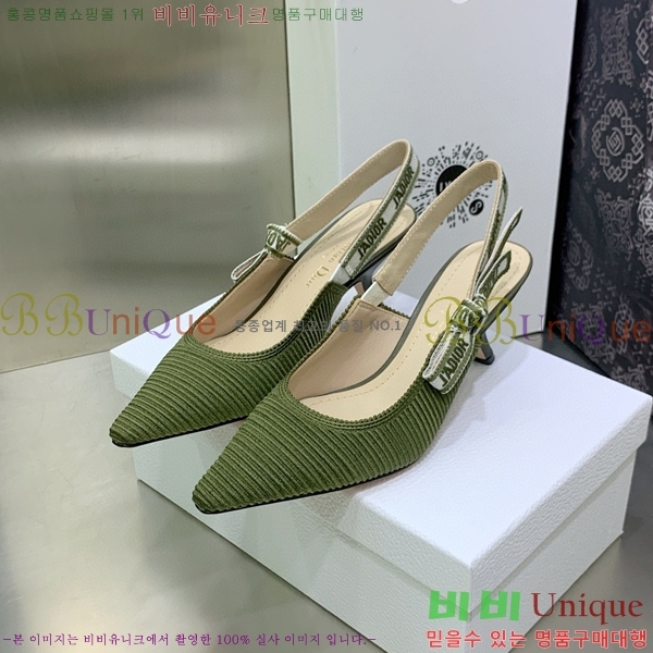 ��� ������ ������ D150117-16(��~6.5cm)