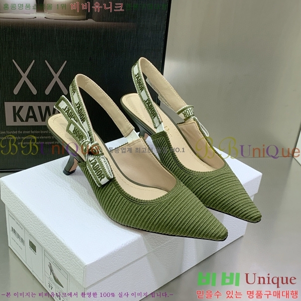 ��� ������ ������ D150117-16(��~6.5cm)