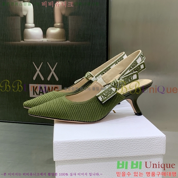 ��� ������ ������ D150117-16(��~6.5cm)