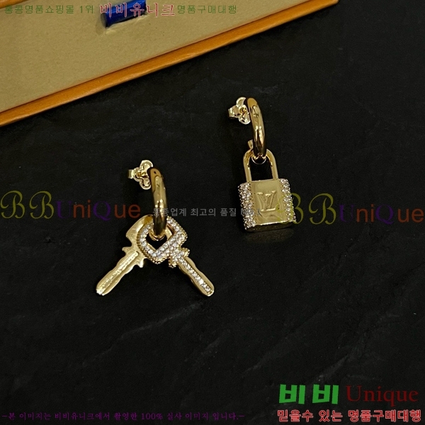 ���̺��� �Ͱ��� LV74335-7