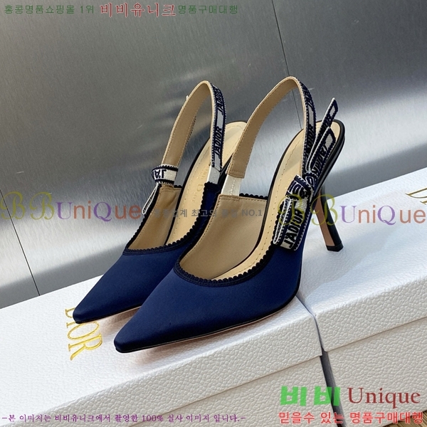 ��� ������ ������ D150116-17(��~9.5cm)