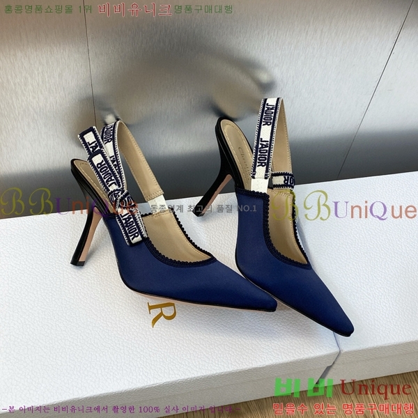 ��� ������ ������ D150116-17(��~9.5cm)