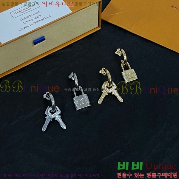 ���̺��� �Ͱ��� LV74335-7