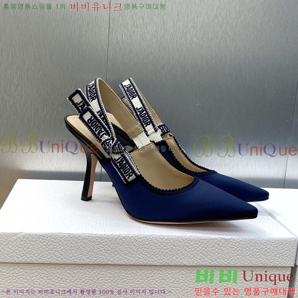 ��� ������ ������ D150116-17(��~9.5cm)