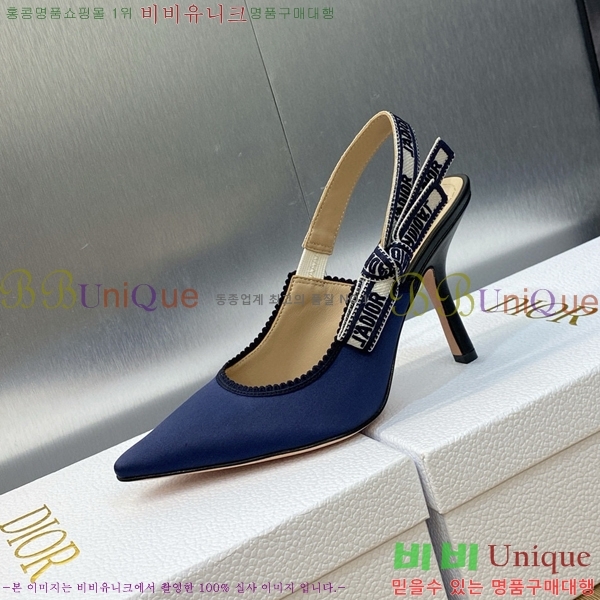 ��� ������ ������ D150116-17(��~9.5cm)