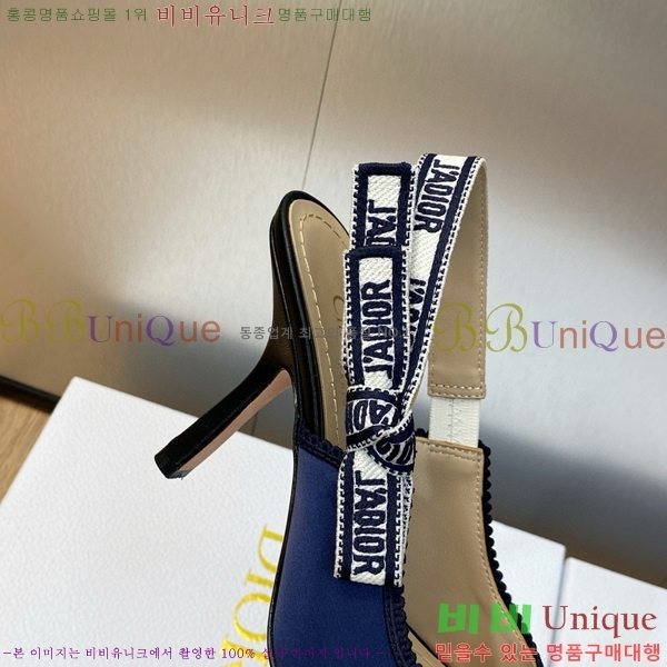 ��� ������ ������ D150116-17(��~9.5cm)