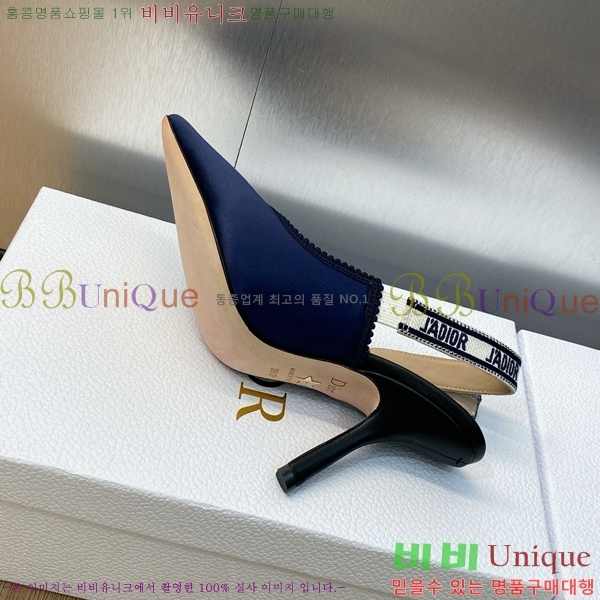 ��� ������ ������ D150116-17(��~9.5cm)